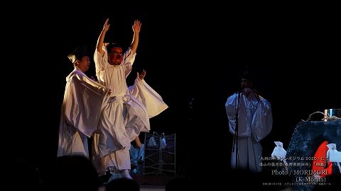 遠山の霜月祭（四面）