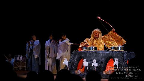 遠山の霜月祭（冨士天伯）