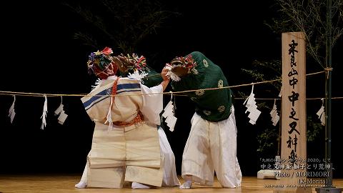 中之又神楽（獅子とり荒神）