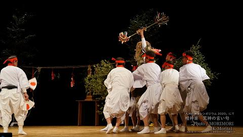 桂神楽　荒神の言い句（問答神楽）