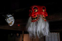 栗の尾 三宝荒神