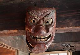 栂尾の面