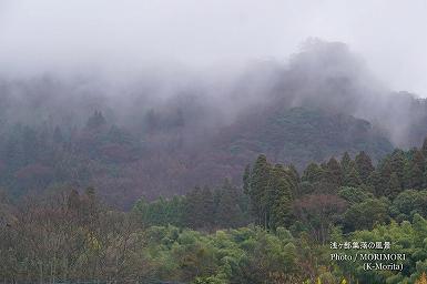 浅ヶ部集落の風景