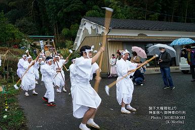 御神幸行列