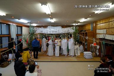 舞入れ　浅ヶ部神楽(高千穂の夜神楽)