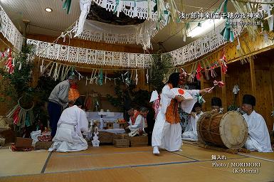 舞入れ 浅ヶ部神楽(高千穂の夜神楽)