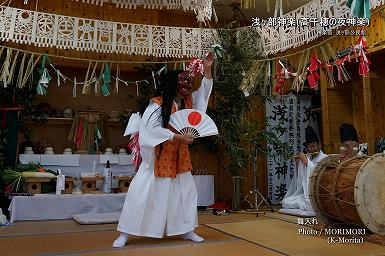 舞入れ 浅ヶ部神楽(高千穂の夜神楽)