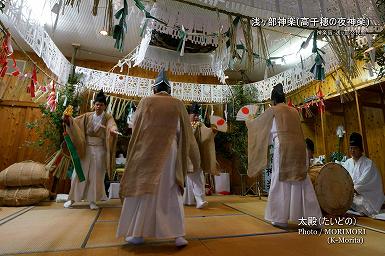 太殿（たいどの）浅ヶ部神楽(高千穂の夜神楽)