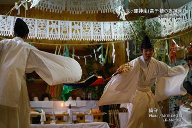 鎮守（ちんじゅ）浅ヶ部神楽(高千穂の夜神楽)