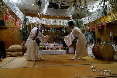 鎮守（ちんじゅ）浅ヶ部神楽(高千穂の夜神楽)