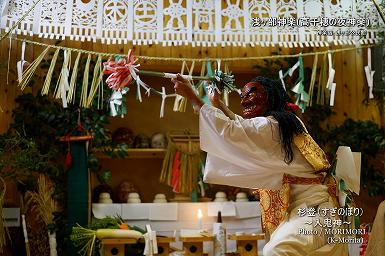 杉登（すぎのぼり）浅ヶ部神楽(高千穂の夜神楽)