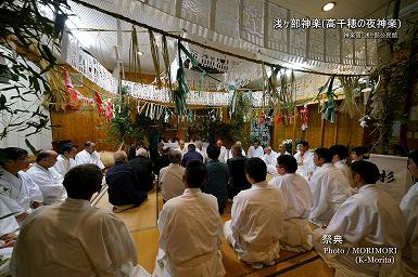 祭典 浅ヶ部神楽(高千穂の夜神楽)