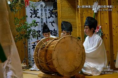 地固（じがため）浅ヶ部神楽(高千穂の夜神楽)