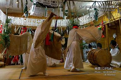 地固（じがため）浅ヶ部神楽(高千穂の夜神楽)