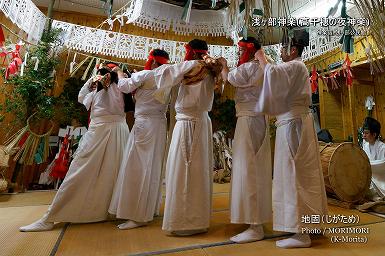 地固（じがため）浅ヶ部神楽(高千穂の夜神楽)