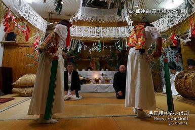 弓正護（ゆみしょうご）浅ヶ部神楽(高千穂の夜神楽)