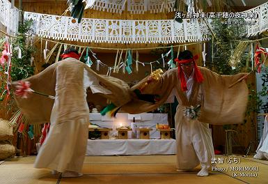 武智（ぶち）浅ヶ部神楽(高千穂の夜神楽)