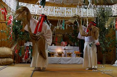 武智（ぶち）浅ヶ部神楽(高千穂の夜神楽)