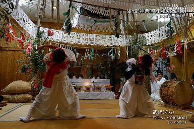 武智（ぶち）浅ヶ部神楽(高千穂の夜神楽)