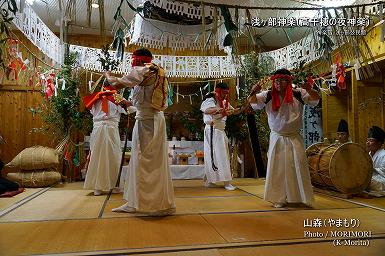 山森（やまもり）浅ヶ部神楽(高千穂の夜神楽)