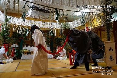 山森（やまもり）浅ヶ部神楽(高千穂の夜神楽)