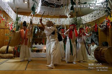 地割（じわり）浅ヶ部神楽(高千穂の夜神楽)