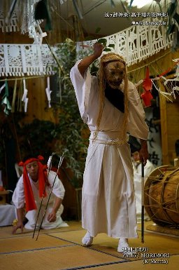 地割（じわり）浅ヶ部神楽(高千穂の夜神楽)