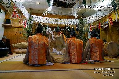 日の前（ひのまえ）浅ヶ部神楽(高千穂の夜神楽)