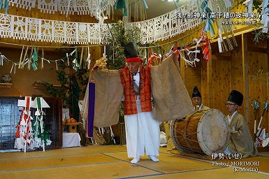 伊勢（いせ）浅ヶ部神楽(高千穂の夜神楽)