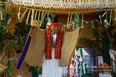 伊勢（いせ）浅ヶ部神楽(高千穂の夜神楽)