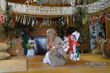 手力雄（たぢからお） 浅ヶ部神楽(高千穂の夜神楽)