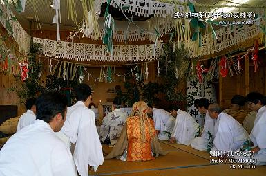 舞開（まいびらき）浅ヶ部神楽(高千穂の夜神楽)