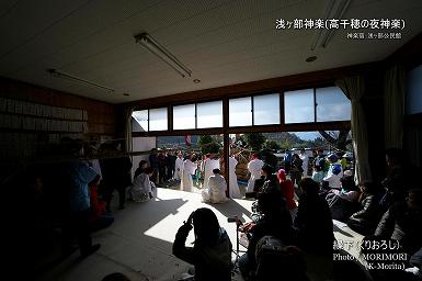 繰下（くりおろし） 浅ヶ部神楽