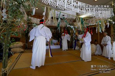 雲下（くもおろし） 浅ヶ部神楽(高千穂の夜神楽)