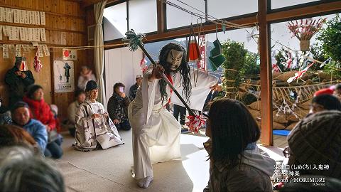 宮崎の神楽 浅ヶ部神楽　注連口（しめくち）(入鬼神) ４Ｋサイズに拡大