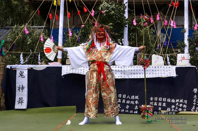 鬼神舞(跡江春神楽)にて