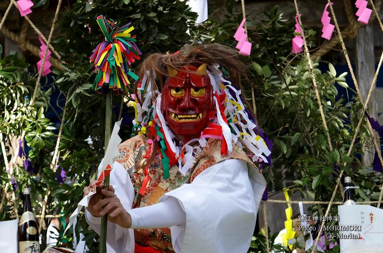 鬼神舞(跡江春神楽)にて