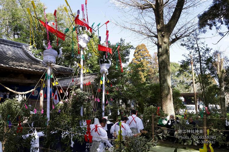 三人剣(跡江春神楽)にて