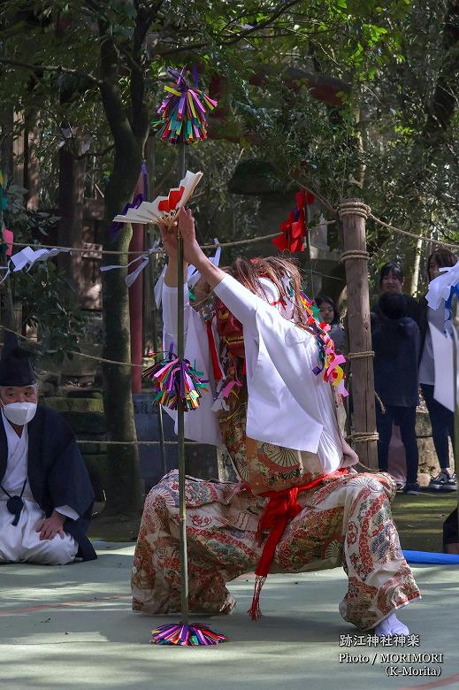 弓舞(跡江春神楽)にて