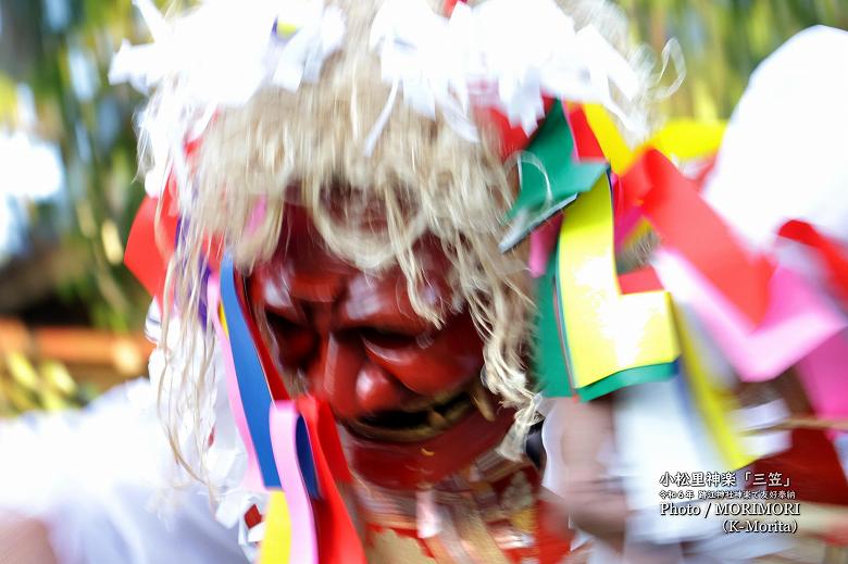 小松里神楽「三笠」(跡江神社で特別奉納)