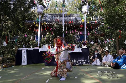 鬼神舞(跡江春神楽)にて