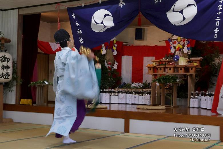 奉社舞（ほうしゃまい）