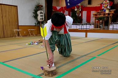 矢立て
