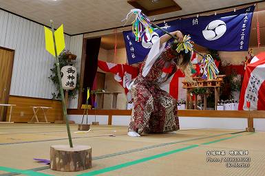 地割鬼神