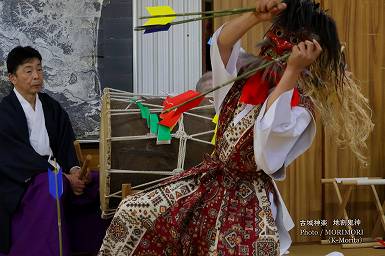 地割鬼神