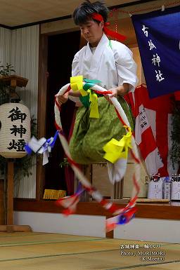 輪(わ)くぐり