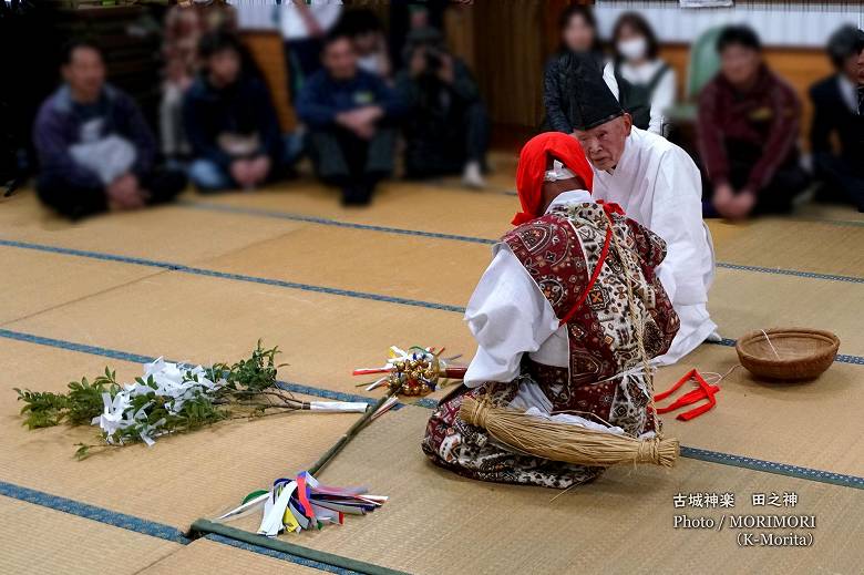 田之神