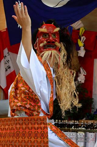 鬼神舞（きじんまい）