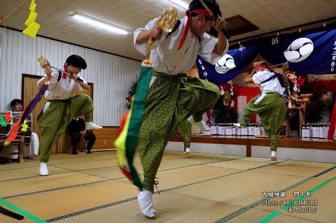 四人剣（よにんつるぎ）