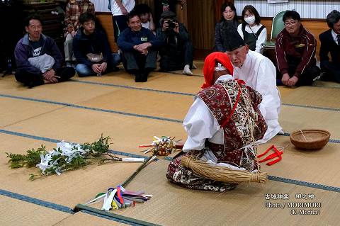 田之神